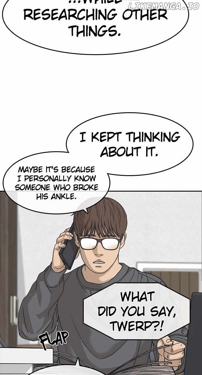 My Life As A Loser 2 Chapter 58 45